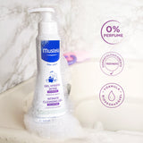 Mustela Intimate Hygiene Gel - 200ml