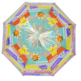 Grech &amp; Co Spice Umbrella