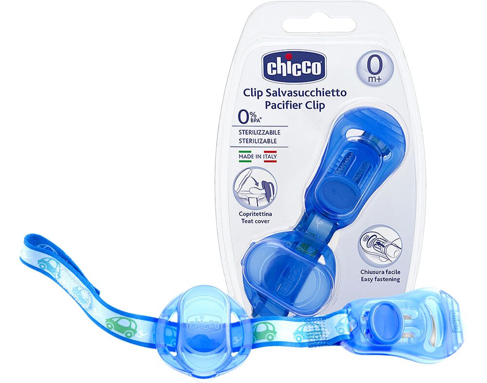 Chicco Clip Pacifier Protector